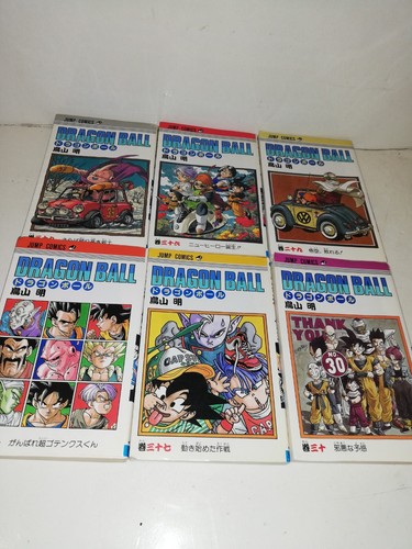 Lot manga dragon ball - lot, 6