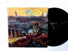 The Jimi Hendrix Experience -