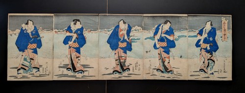 Estampe japonaise sur - , bois