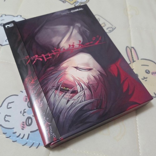Jeu japonais slow damage - pc,