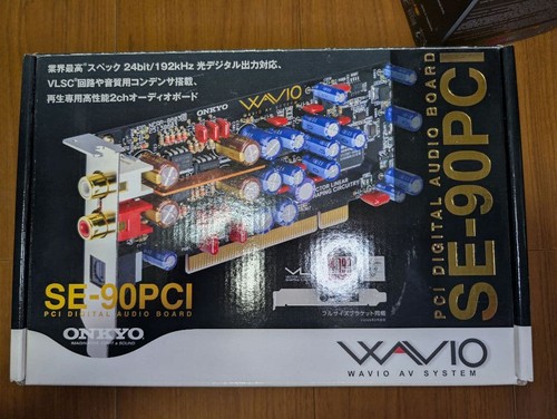 Onkyo 90pci wavio - onkyo, pci