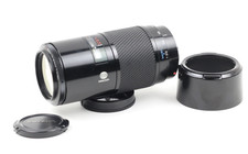 Minolta Lens Maxxum "Beer Can"