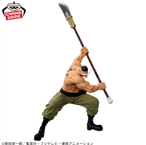 Figurine one piece barbe - -,