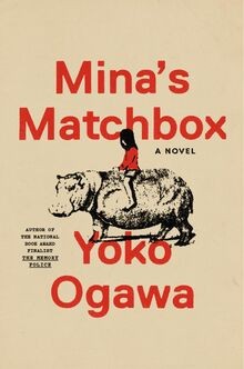 Minas matchbox a - matchbox, (exp):