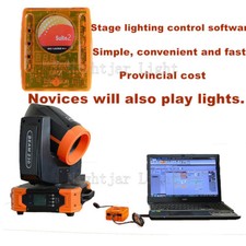 Sunlite Suite 2 FC+ DMX USB