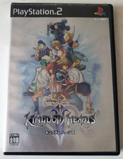 Kingdom Hearts II - PlayStation 2 PS2 - NTSC-J JAPAN