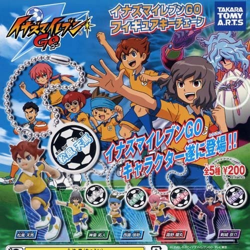 Inazuma eleven figure - eleven,
