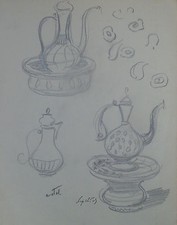 ROBERT LEPELTIER (1913-1996) DESSIN - COTATION