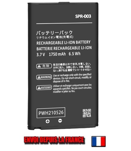 Batterie pour nintendo 3ds - nintendo, xl