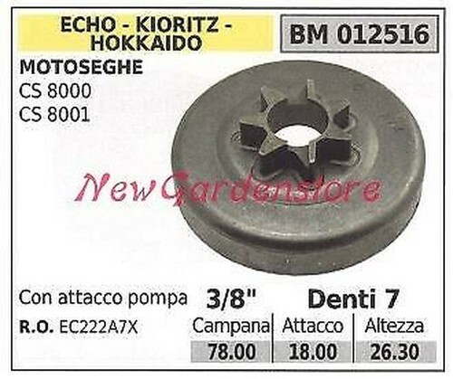 Pignon echo moteur - echo,