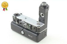 [Exc+5] Batterie Nikon MD-2