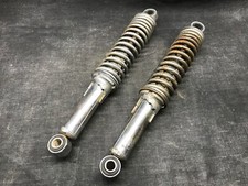 PAIRE D'AMORTISSEURS RÉGLABLES Chromés 310mm  CYCLOMOTEUR mobylette 125 cm3