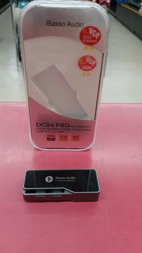 Ibasso dc04 pro usb dac - dc04,