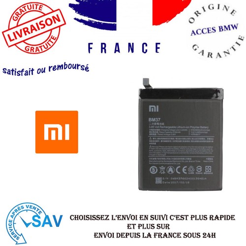 Batterie 3800mah 85v po - batterie,