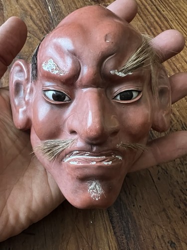 Masque theatre japon - masque, no