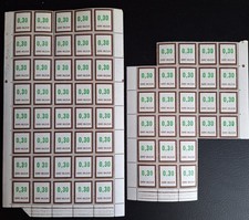 Lot De timbres fictifs France n° F194 Blocs neufs  