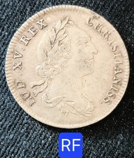 Louis XV - Beau Jeton Royal En