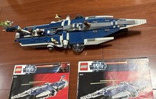 LEGO Star Wars 9515 The Clone