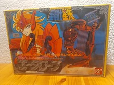 SAINT SEIYA VINTAGE japonais Arc Odin ETA Mime de Benetasch Bandai 1988 uncut