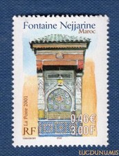N°3441 - Fontaine Néjjarine Maroc TIMBRE NEUF FRANCE 2001