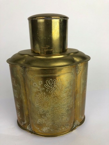 Tabatiere chinoise époque - chinoise, d’époque