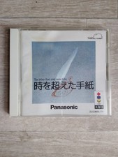 3do panasonic the letter that