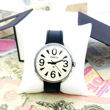Rare montre homme - 0️⃣,
