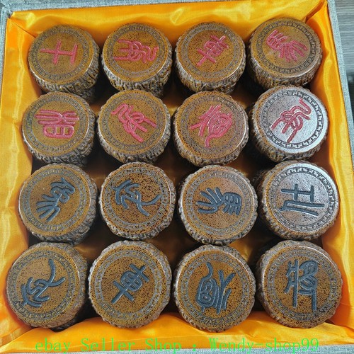 Collect rare old - old, chinese