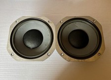 JBL Aquarius S109 LE8T-2