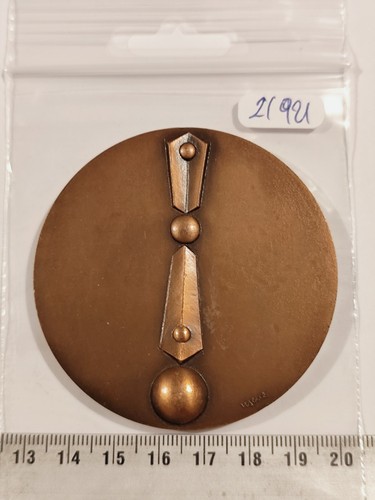 Medaille ena ecole nationale - ena,