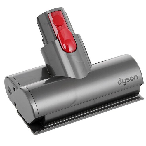 Dyson aspirateur pièce - dyson,