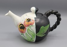 ANCIENNE VERSEUSE THEIERE