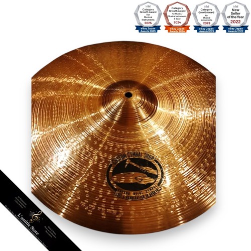 Meinl custom cymbal shop - cymbal,