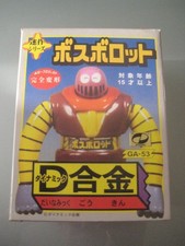 Popy /Boss Robot /GA-53/etat