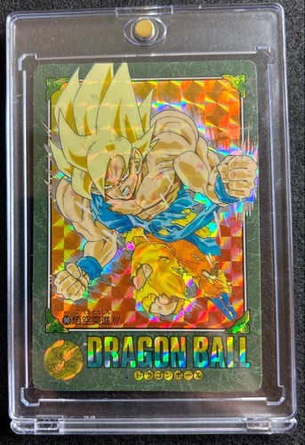 Dragon ball visual adventure - ball,