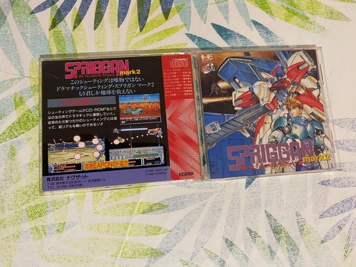Jeu spriggan mark nec pc - jeu,