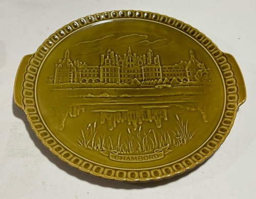 Rare gien special edition - gien,