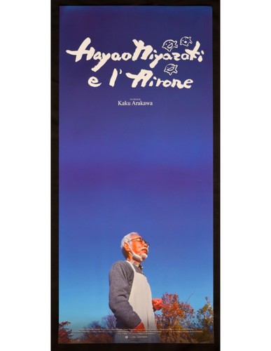 Affiche hayao miyazaki - hayao,