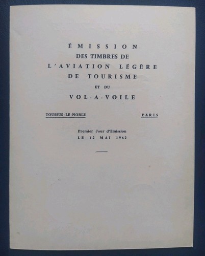 Document philatélique premier - document,