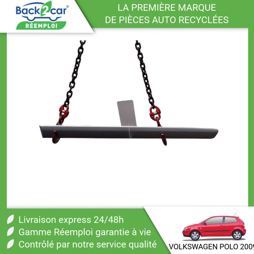 Protection porte arriere - 🏆,