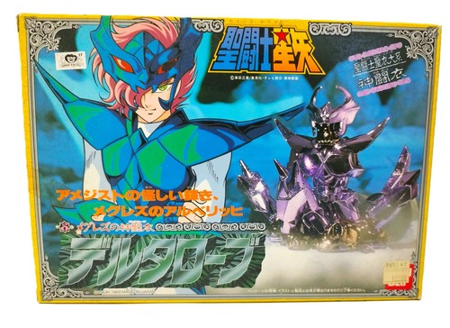 Saint seiya myth - seiya, gold