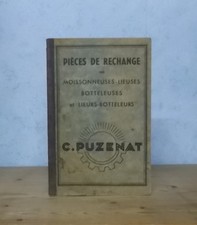 MATERIEL AGRICOLE C PUZENAT