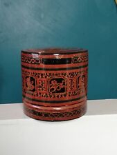 Boite à betel compartimentées en laque  Birmanie