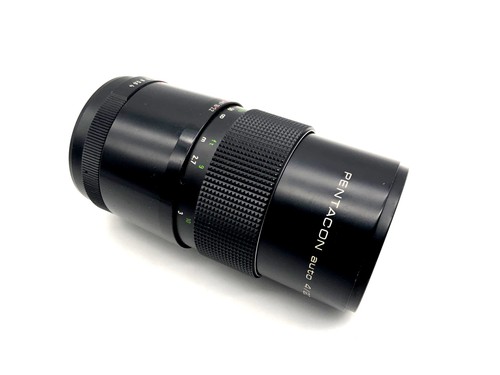 Easybuy gbr pentacon 200mm 4 - easybuy,