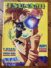 Magazine Tsunami 19 Yu Yu Hakusho Janvier 1996 Anime Manga