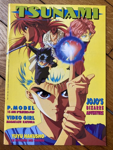 Magazine tsunami yu - 19,
