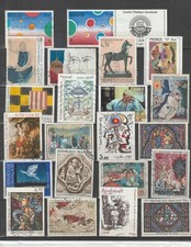 FRANCE - LE MUSEE IMAGINAIRE: Lot de 45 timbres