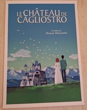 Affiche du film "Le château de Cagliostro" de Hayao Miyazaki - 29,7 x 42 cm