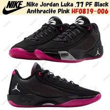 Nike Jordan Luka .77 PF Noir