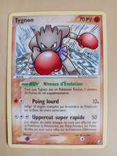 Carte pokemon tygnon 115 - carte,